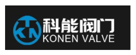 Konen Valve